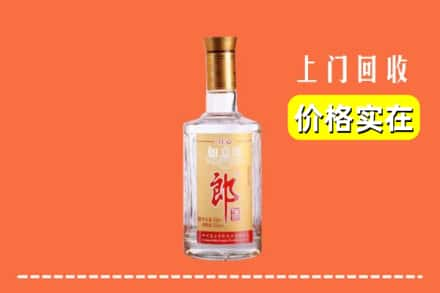 廊坊广阳区回收老郎酒